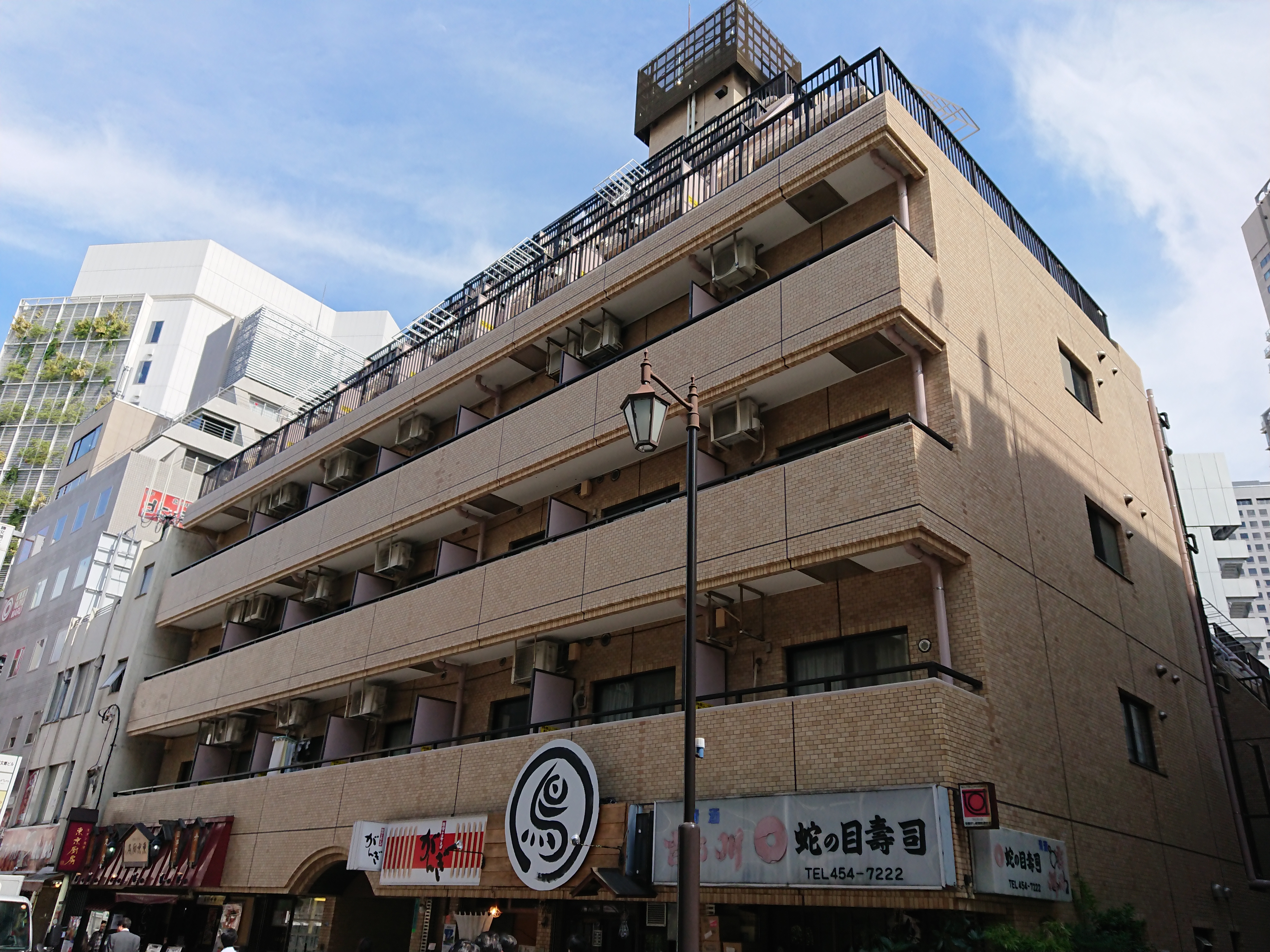 藤和芝コープ